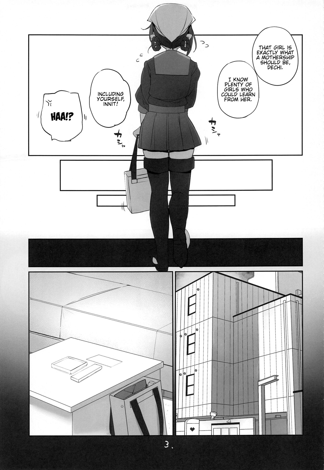 Hentai Manga Comic-Whale Purchase-Read-4